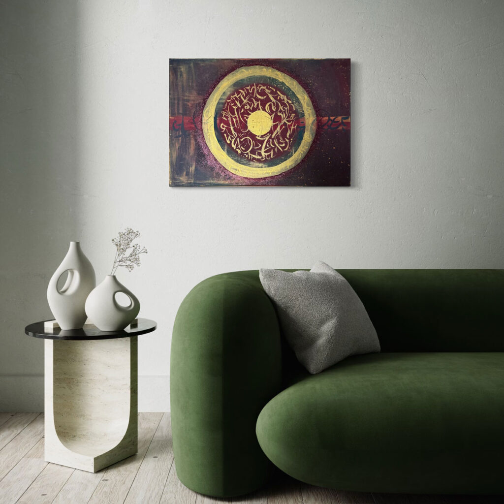 Kunstwerk Weibliche Urkraft